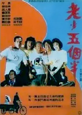 久久精品1