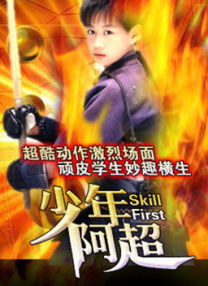 久久精品1